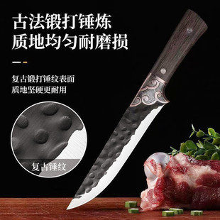 �h�����׌��õ��޹ǚ��i����ָ�С�⵶���⵶�ؿ��ɹ��ְ���С��