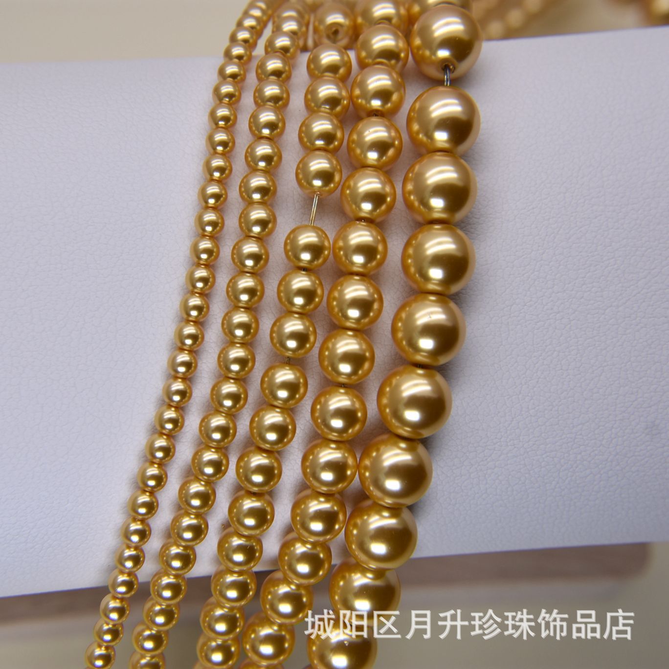 普A金色玻璃仿珍珠仿贝珠 串珠散珠批发配件手工DIY饰品配件批发