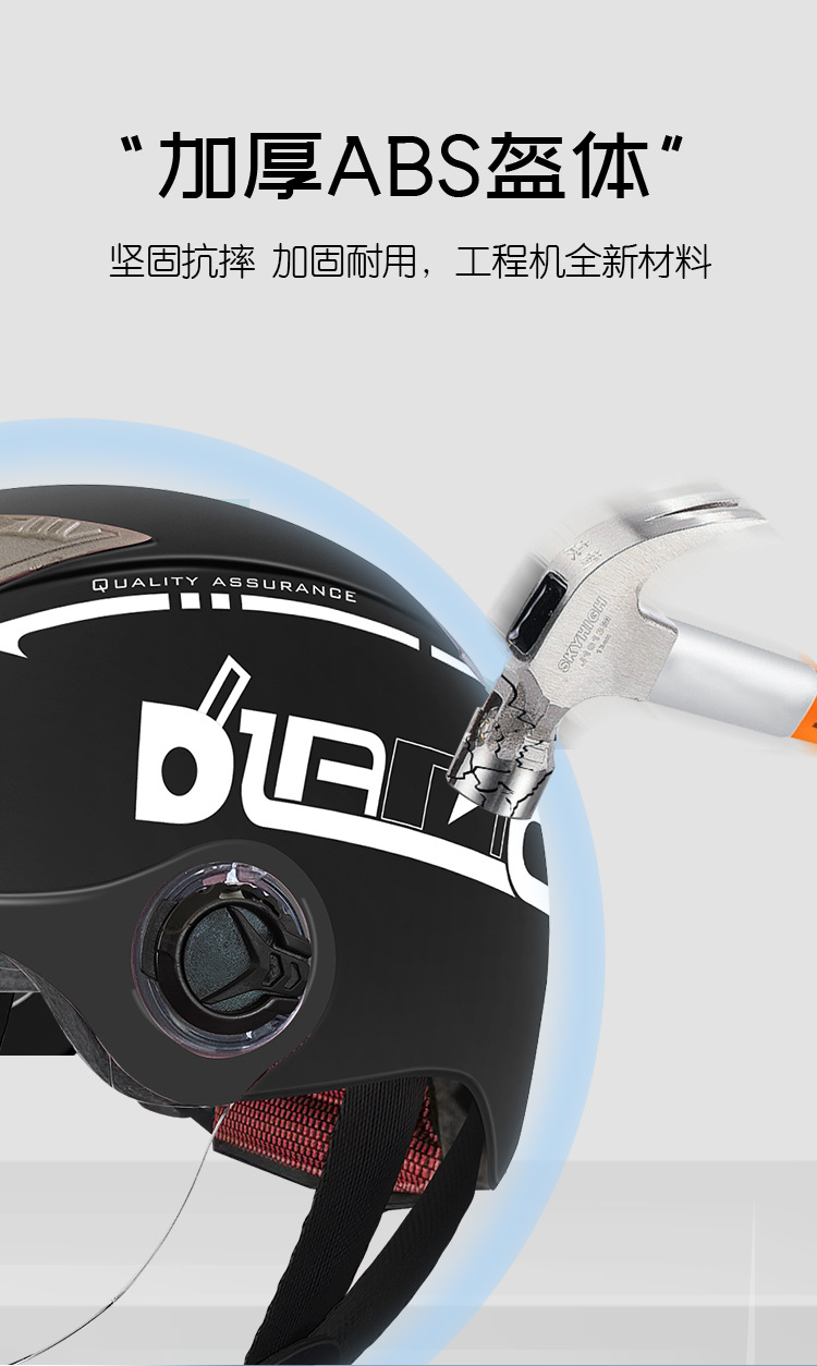 Factory helmet 3C certified electric car helmet wholesale Four Seasons universal motorcycle summer battery car half helmet