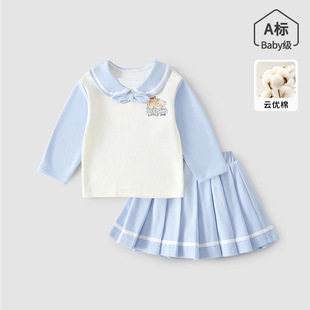�냺���w���ba�T��ȹ�Ӵ����ļ��·�Ů����������L�����°���ȹ
