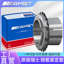 AMGT��ʿ�M���S�оo���� �i��H3160 H3164 H3168 H3172 H3176