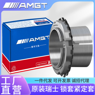 AMGT��ʿ�M���S�оo���� �i��H3160 H3164 H3168 H3172 H3176