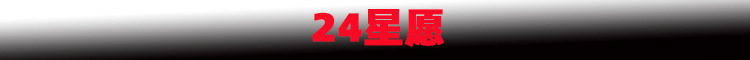 新样1.jpg