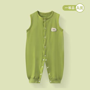 ���ͯ����ѝ�����o�ǵ½q�B�w����Ůͯ��ͨ������냺�����Lѝ