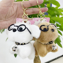 毛绒玩具狗狗公仔丑萌玩偶可爱卡通儿童生日礼物娃娃女生书包挂件