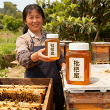 ��������˷��ۼ�����Ȼ�����r�������� һ�����l �ٰl �N-��-��-