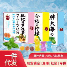 �Ÿ���ۙ��ʱ���ܛ�������ִ�qqܛ��60g���b�W�t��֭ܛ�����l