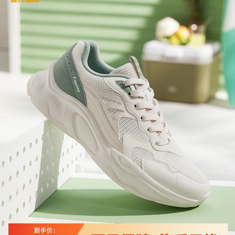361 Men's Shoes Sports Shoes Men's 2025 Summer New Mesh Breathable Dad Shoes Lightweight Casual Running Shoes 361 Men's Shoes Sports Shoes Men's 2025 Summer New Mesh Breathable Dad Shoes Lightweight Casual Running Shoes