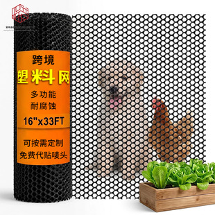 �羳��Ʒ���@�ř������u�z�W�@ˇ��������hdpe���χ��ھWpe���ϾW
