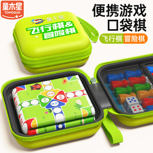 多功能儿童凳