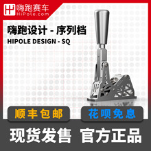 FANATECِ܇ģMِ܇AЙn HPD SQ Йn Α