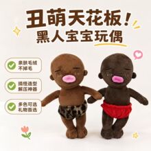 �羳����ɯ����ë�q��߹��к�������ż��鱧˯�X����
