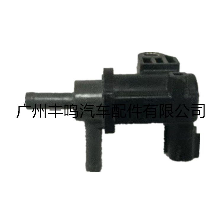 90910-12275 para válvula solenoide de tanque de carbono de Toyota 90910-12275