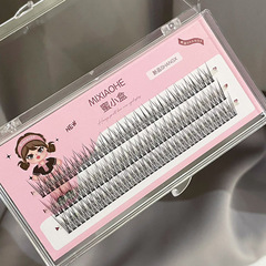 蜜小盒無辜小鹿眼魚尾嬰兒直偽素垂直媽生好睫放大雙眼超軟自然女