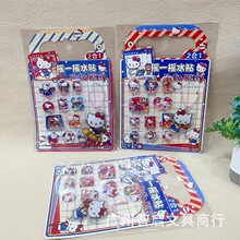 �ɐ���Ů�ēuһ�uˮ�N��ͨ�������һעˮ�N��DIY�b��N���~�N��