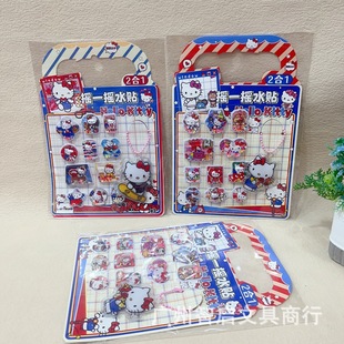 �ɐ���Ů�ēuһ�uˮ�N��ͨ�������һעˮ�N��DIY�b��N���~�N��