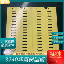 2.0mm�Sɫ�h���� ��̼����ͼӹ�����ȼ��֬��^����荿׉|�����