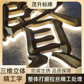 广告牌;灯箱;LED广告牌
