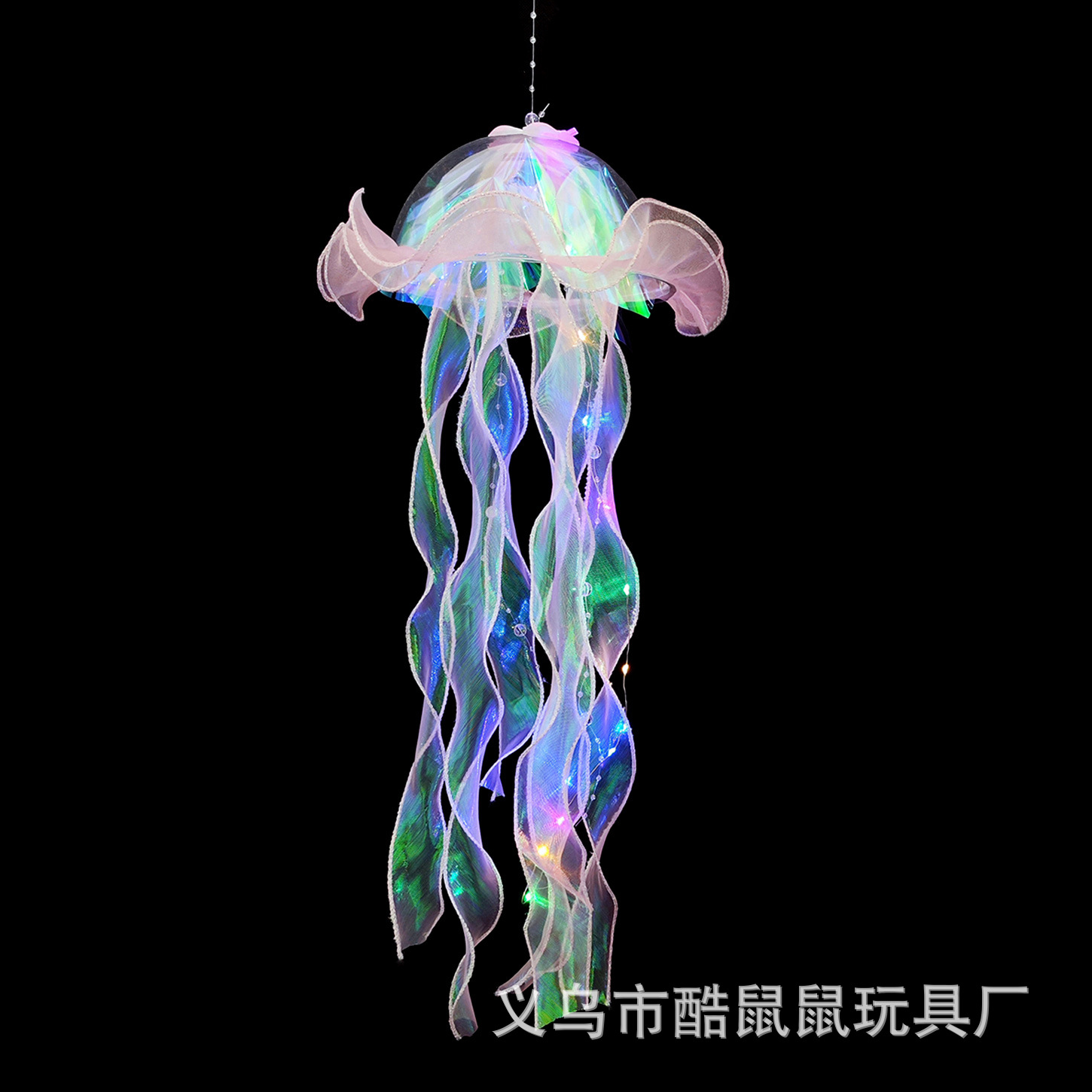 [조명] 리본 램프