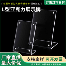 ����L�́�����չʾ��͸��L��չʾ������̨����������Ʒ�˃r�����l