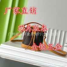 оƬ��2025�¿��ϻ�ˮͰ���߼�������μ�б�������Ů��