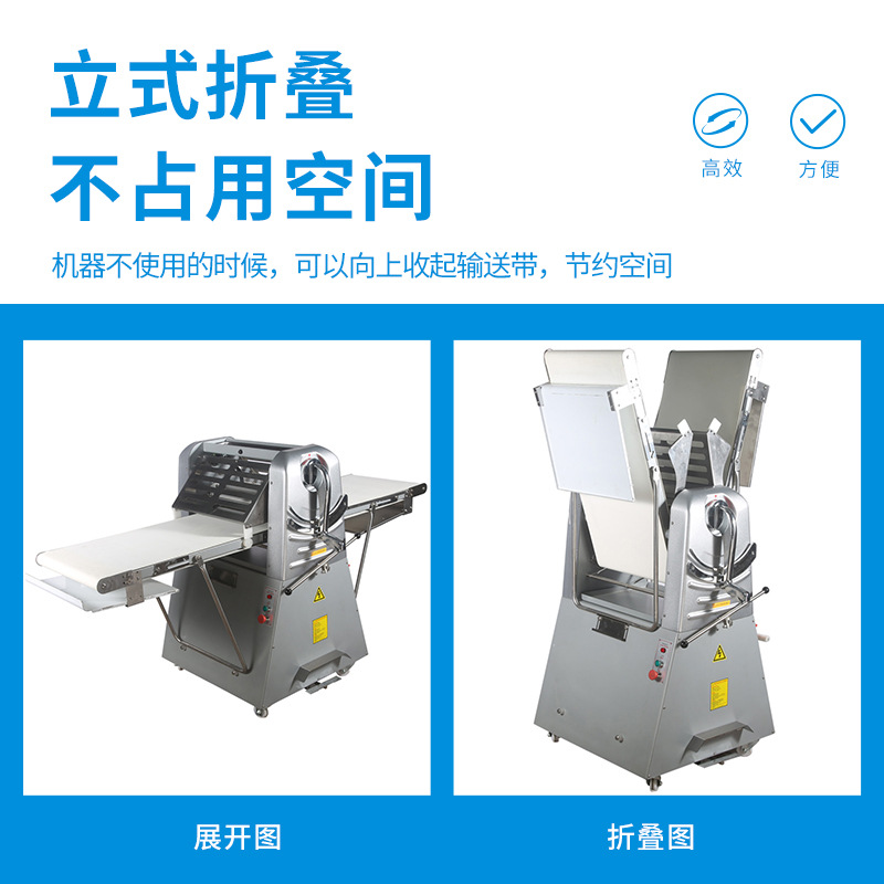 Máquina de pastelería Baichuan 450 vertical fabricante de pan danés abridor de masa prensa de masa máquina de pastelería comercial equipo de cocción