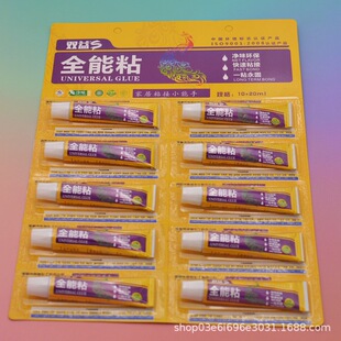 �p��ȫ��ճ ���_���V���ֱڮ��������z ����Һ�w� ��ɲ����z
