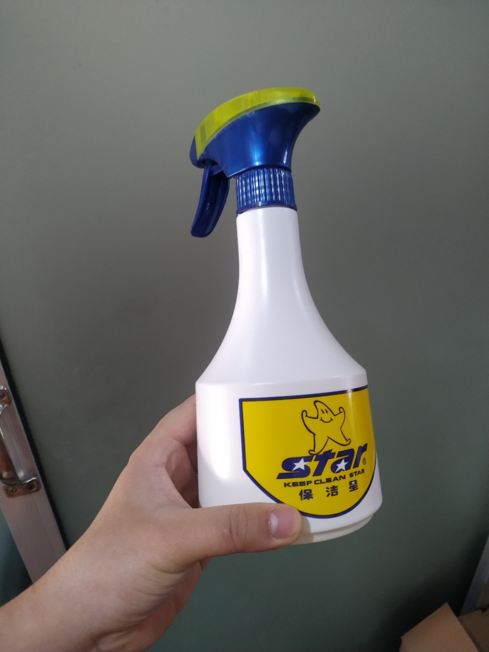 保洁星清洁剂 衣服油污厨房底板去油渍 去油王 多用途家庭好帮手