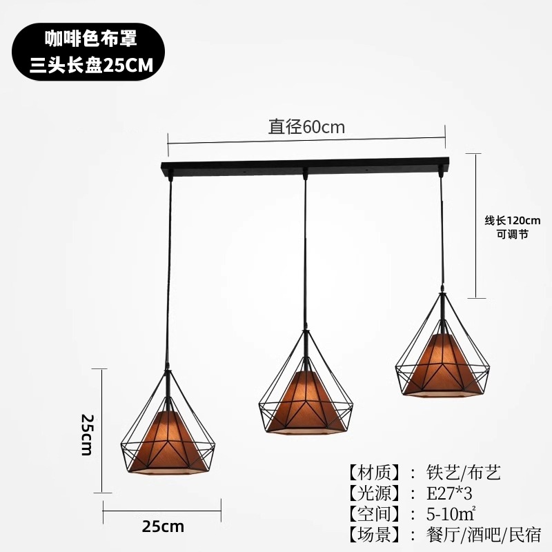 Restaurante nórdico retro retro nostálgico simple loft personalidad comedor colgante bar arte diamante hierro forjado lámparas de tres extremos