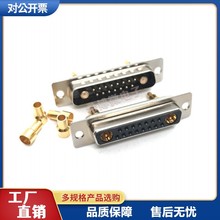 ���lͬ�S17W2���^ĸ�^����ʽ15+2�����t���x����̖�Դ�����B����