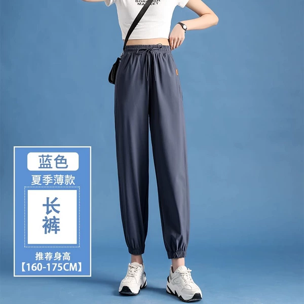 Blue trousers