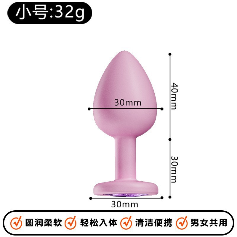 Glow-in-the-Dark Silicone Anal Beads, Special-Shaped Anal Plug, Gradient Color — detail image 52