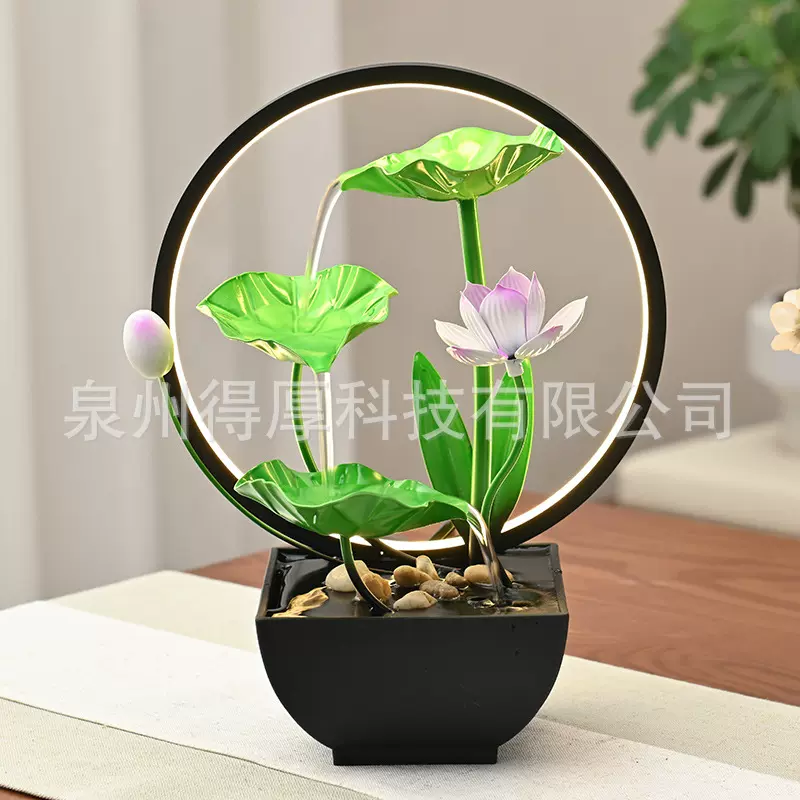 桌面家居绿叶荷花铁艺流水摆件办公室客厅玄关景观喷泉装饰品