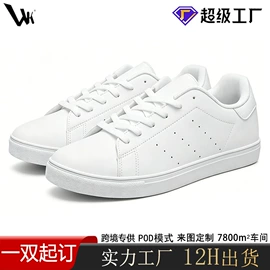 男式板鞋;男式运动单鞋;男式帆布鞋