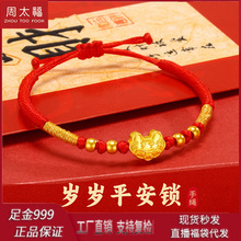 �S��999����D�\����X�żt�Kƽ���i�D�\�鱾�������K���������i