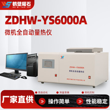 ú̿�����z�y�x���S���a�u���S��ʯ�̏Uȼ�͟�ֵ�󿨻��z�y�x��