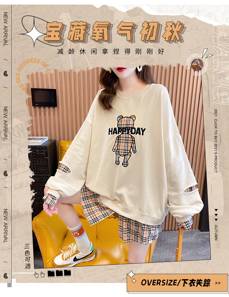 i2uUjf6mxdTrdS49SARwxMpeOQYllIYSChWr