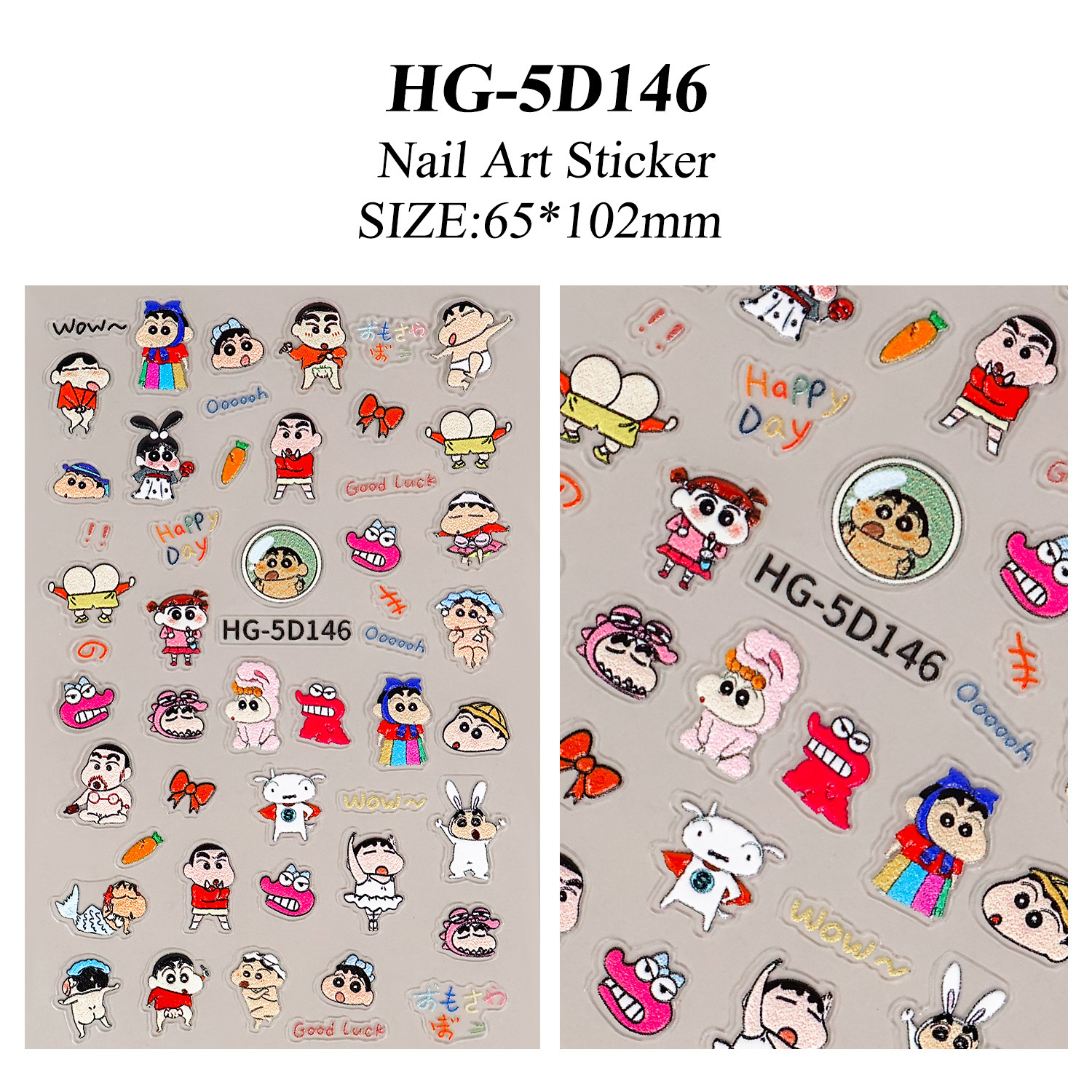 HG-5D146