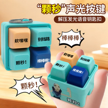 �w������I�oη���s��߅���L�Z��w��������≺�l��߹���