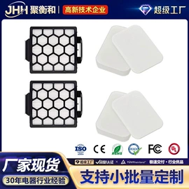生活电器配件;蒸汽清洁机;工业吸尘器