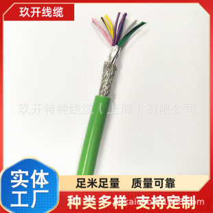 ��оܛ��UL3321 10AWG 600Vݗ��XLPE�ߜؾ� 150&deg;C UL3173 8AWG