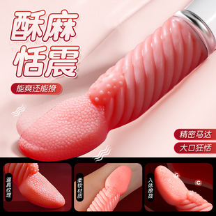 �i�� ���� �����������^������Ȥ��ƷŮ�����Ӱ���οǰ��110��/��