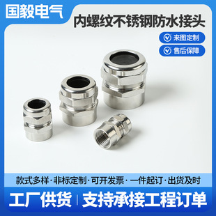 �S�����l���ٷ�ˮ���^���P䓃��ݼy�������m�^ֱͨ����|�̶����^