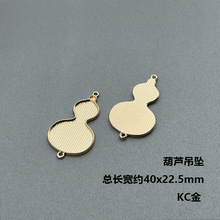 diy���J�p�����������\����ʽ�N����������쉋����