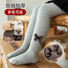 Children's tights with winter leggings, outerwear for girls, stylish butterfly ties, baby footie socks, baby legwear with feet cover.