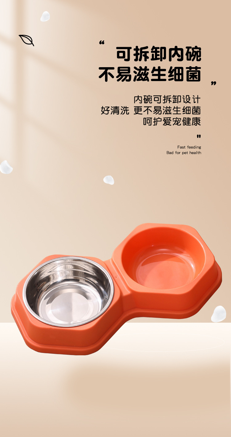 双碗详情页_06.jpg