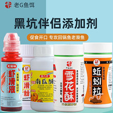 ���a�ںڿ��Ϲ���ѩ���ֻ��~�D���D�r���D�ϰ�H��a�~���~�r��g