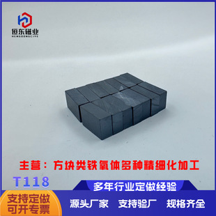 ���F���Ա����и��F���w����y30���K���Fʯ��䓶�N�͸ߜ؏���