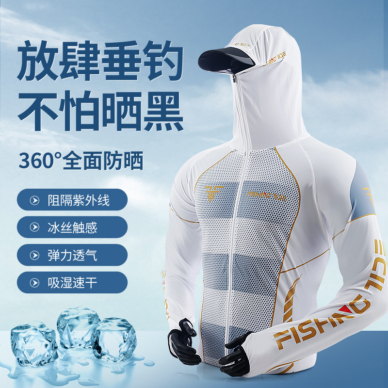 New Fishing Clothing Sunscreen Clothing Men's Summer Breathable Ice Silk Clothing Men's Outdoor Sports Quick-drying Anti-mosquito Sunscreen Clothing