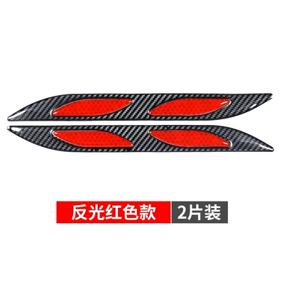 fiber reflective warning door | Qapı və bamper qoruyucu zolaqlar - diamond-red-c-car-body-anti-collision-strip-decorative-strip